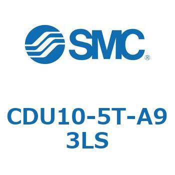 フリーマウントシリンダCUシリーズ (CDU10-5～) SMC