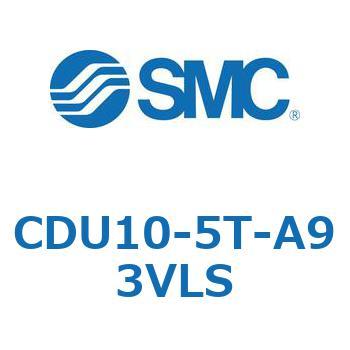 フリーマウントシリンダCUシリーズ (CDU10-5～) SMC