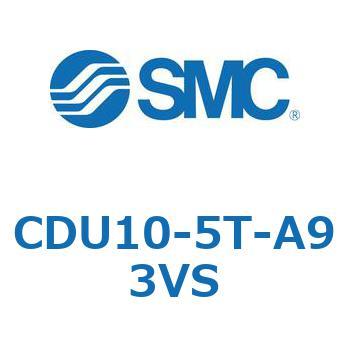フリーマウントシリンダCUシリーズ (CDU10-5～) SMC