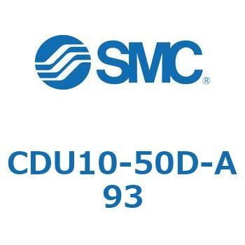 フリーマウントシリンダCUシリーズ (CDU10-5～) SMC