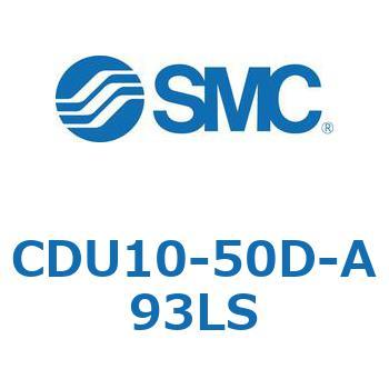 フリーマウントシリンダCUシリーズ (CDU10-5～) SMC