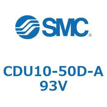 フリーマウントシリンダCUシリーズ (CDU10-5～) SMC