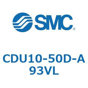 フリーマウントシリンダCUシリーズ (CDU10-5～) SMC