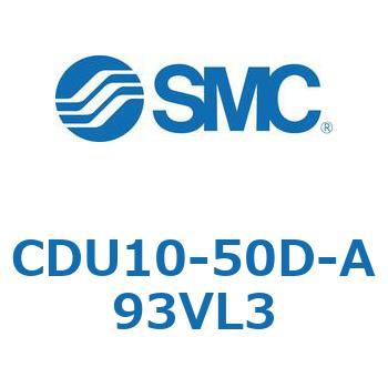 フリーマウントシリンダCUシリーズ (CDU10-5～) SMC