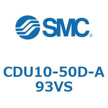 フリーマウントシリンダCUシリーズ (CDU10-5～) SMC