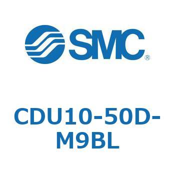 フリーマウントシリンダCUシリーズ (CDU10-5～) SMC