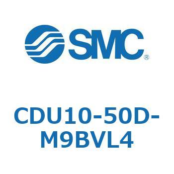 フリーマウントシリンダCUシリーズ (CDU10-5～) SMC