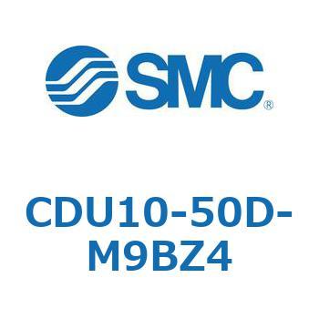 フリーマウントシリンダCUシリーズ (CDU10-5～) SMC