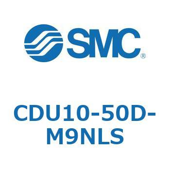 フリーマウントシリンダCUシリーズ (CDU10-5～) SMC