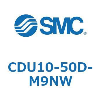 フリーマウントシリンダCUシリーズ (CDU10-5～) SMC