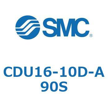 フリーマウントシリンダCUシリーズ (CDU16-1～) SMC