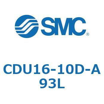 フリーマウントシリンダCUシリーズ (CDU16-1～) SMC