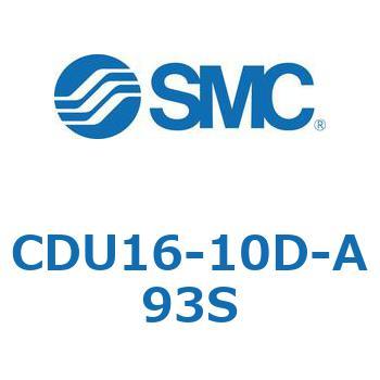 フリーマウントシリンダCUシリーズ (CDU16-1～) SMC
