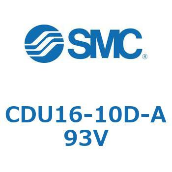 フリーマウントシリンダCUシリーズ (CDU16-1～) SMC