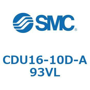 フリーマウントシリンダCUシリーズ (CDU16-1～) SMC