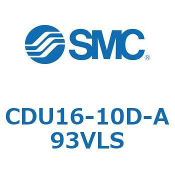 フリーマウントシリンダCUシリーズ (CDU16-1～) SMC