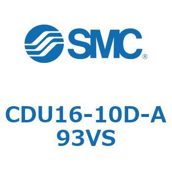 フリーマウントシリンダCUシリーズ (CDU16-1～) SMC