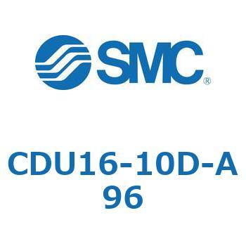 フリーマウントシリンダCUシリーズ (CDU16-1～) SMC