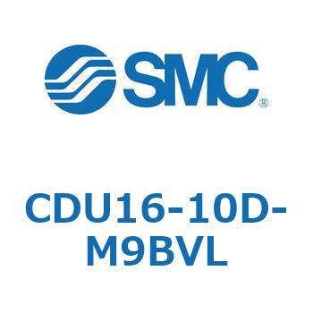 フリーマウントシリンダCUシリーズ (CDU16-1～) SMC