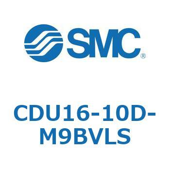 フリーマウントシリンダCUシリーズ (CDU16-1～) SMC