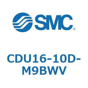 フリーマウントシリンダCUシリーズ (CDU16-1～) SMC