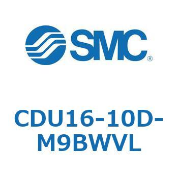 フリーマウントシリンダCUシリーズ (CDU16-1～) SMC