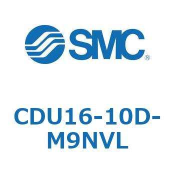 フリーマウントシリンダCUシリーズ (CDU16-1～) SMC