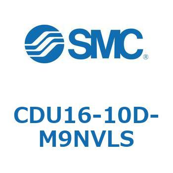 フリーマウントシリンダCUシリーズ (CDU16-1～) SMC