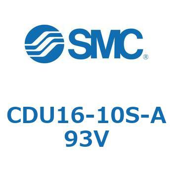 フリーマウントシリンダCUシリーズ (CDU16-1～) SMC