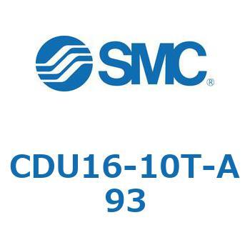 フリーマウントシリンダCUシリーズ (CDU16-1～) SMC