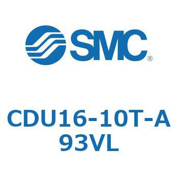 フリーマウントシリンダCUシリーズ (CDU16-1～) SMC