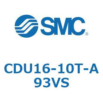 フリーマウントシリンダCUシリーズ (CDU16-1～) SMC