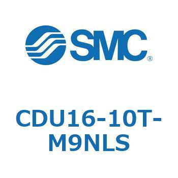フリーマウントシリンダCUシリーズ (CDU16-1～) SMC