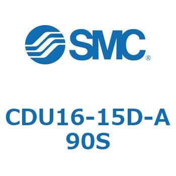 フリーマウントシリンダCUシリーズ (CDU16-1～) SMC