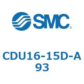 フリーマウントシリンダCUシリーズ (CDU16-1～) SMC