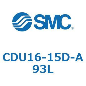 フリーマウントシリンダCUシリーズ (CDU16-1～) SMC