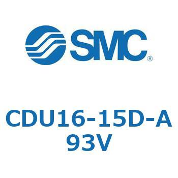 フリーマウントシリンダCUシリーズ (CDU16-1～) SMC