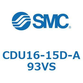 フリーマウントシリンダCUシリーズ (CDU16-1～) SMC