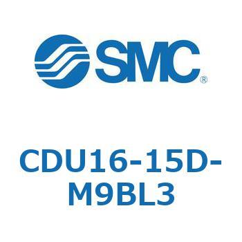 フリーマウントシリンダCUシリーズ (CDU16-1～) SMC