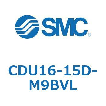 フリーマウントシリンダCUシリーズ (CDU16-1～) SMC