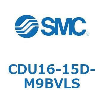 フリーマウントシリンダCUシリーズ (CDU16-1～) SMC