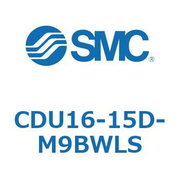 フリーマウントシリンダCUシリーズ (CDU16-1～) SMC