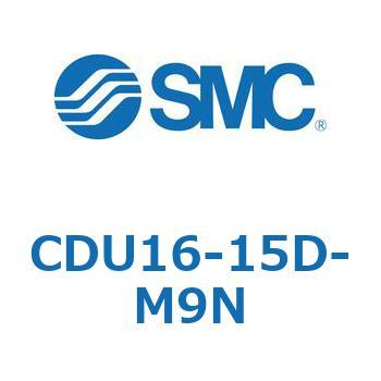 フリーマウントシリンダCUシリーズ (CDU16-1～) SMC