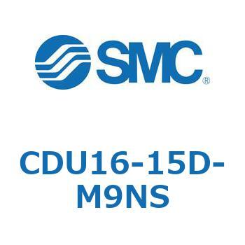 フリーマウントシリンダCUシリーズ (CDU16-1～) SMC