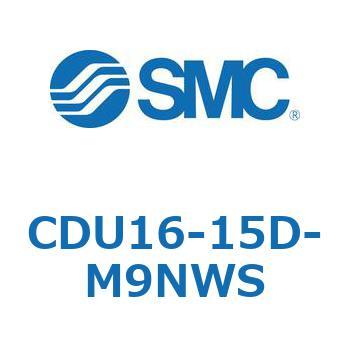 フリーマウントシリンダCUシリーズ (CDU16-1～) SMC