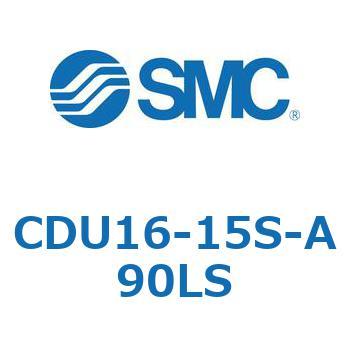 フリーマウントシリンダCUシリーズ (CDU16-1～) SMC