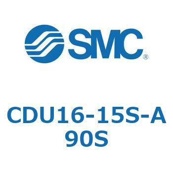 フリーマウントシリンダCUシリーズ (CDU16-1～) SMC