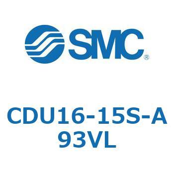 フリーマウントシリンダCUシリーズ (CDU16-1～) SMC