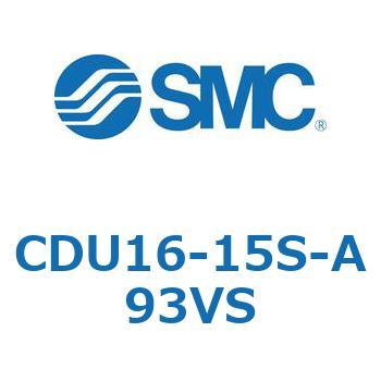 フリーマウントシリンダCUシリーズ (CDU16-1～) SMC