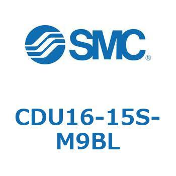 フリーマウントシリンダCUシリーズ (CDU16-1～) SMC